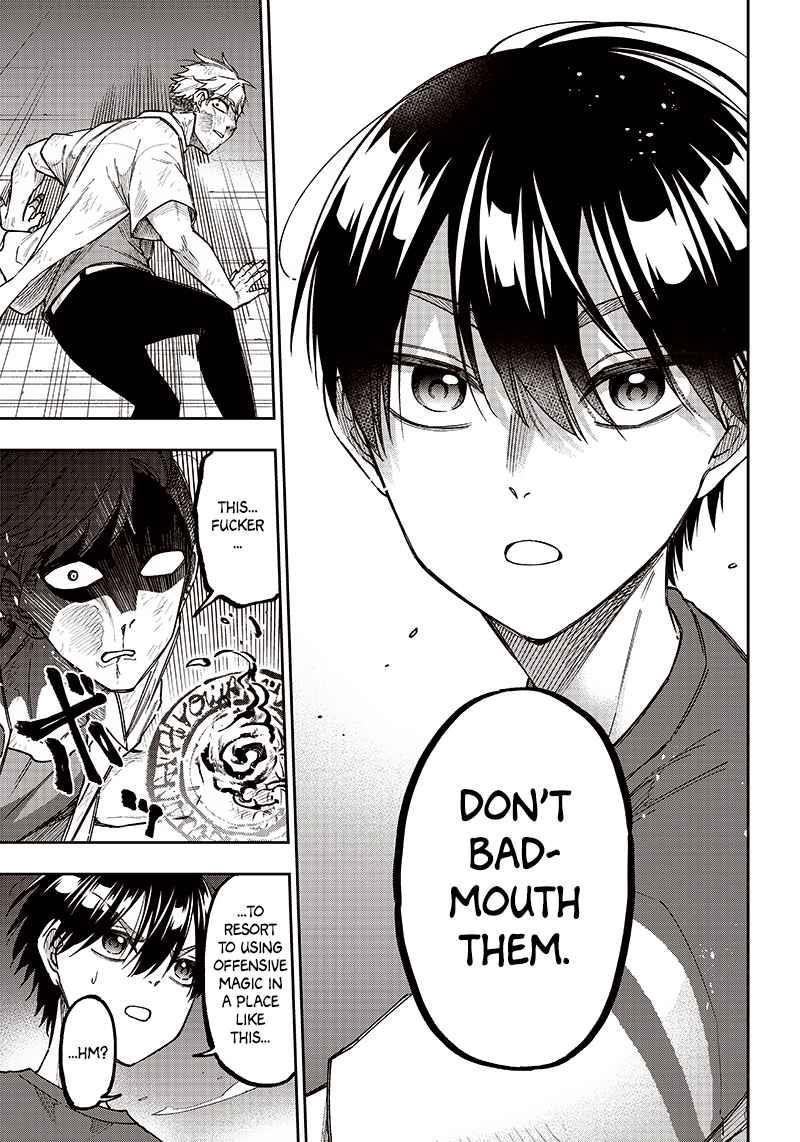 The Savior <<Messiah>> ~The former hero who saved another world beats the real world full of monsters~ Chapter 3 - Page 7 in English