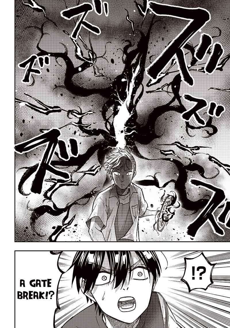 The Savior <<Messiah>> ~The former hero who saved another world beats the real world full of monsters~ Chapter 3 - Page 8 in English