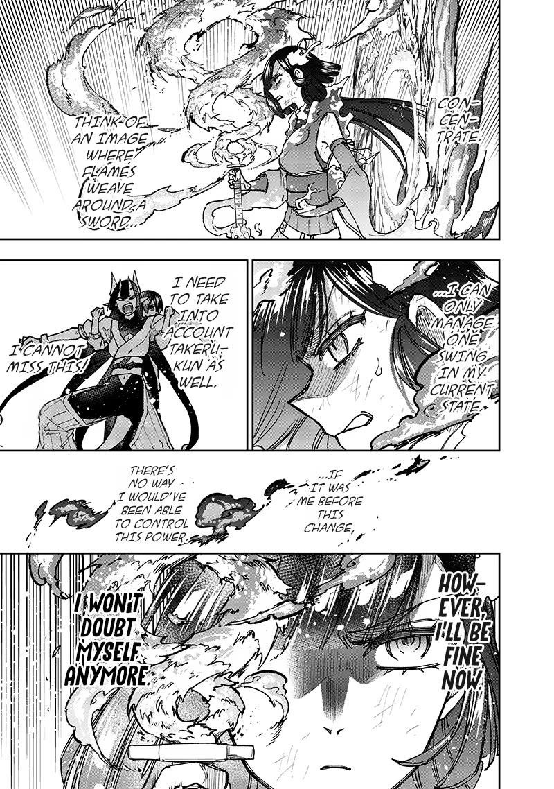 The Savior <<Messiah>> ~The former hero who saved another world beats the real world full of monsters~ Chapter 30 - Page 14 in English