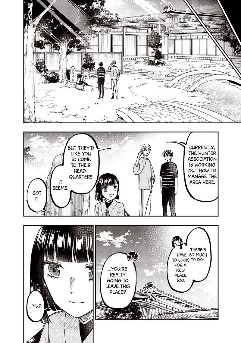 The Savior <<Messiah>> ~The former hero who saved another world beats the real world full of monsters~ Chapter 30 - Page 20 in English