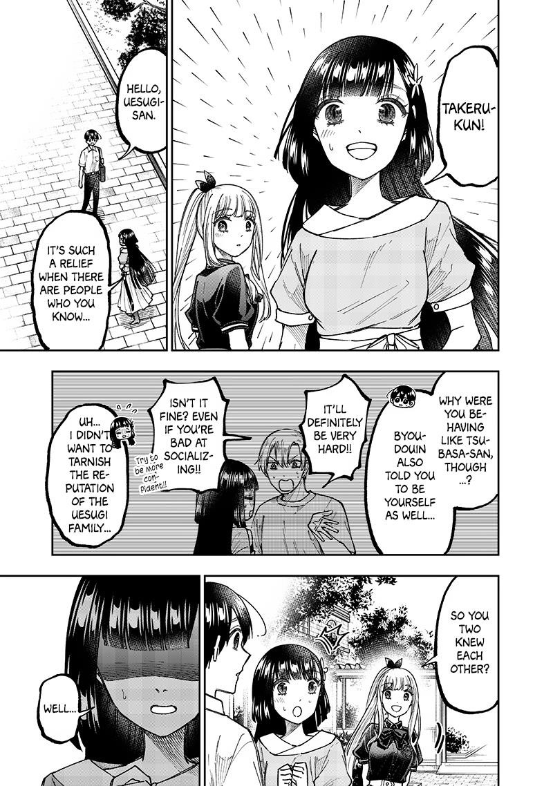 The Savior <<Messiah>> ~The former hero who saved another world beats the real world full of monsters~ Chapter 31 - Page 15 in English