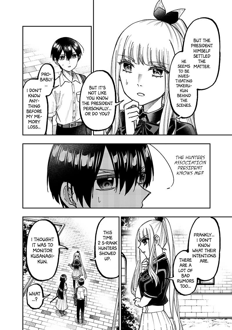 The Savior <<Messiah>> ~The former hero who saved another world beats the real world full of monsters~ Chapter 31 - Page 18 in English