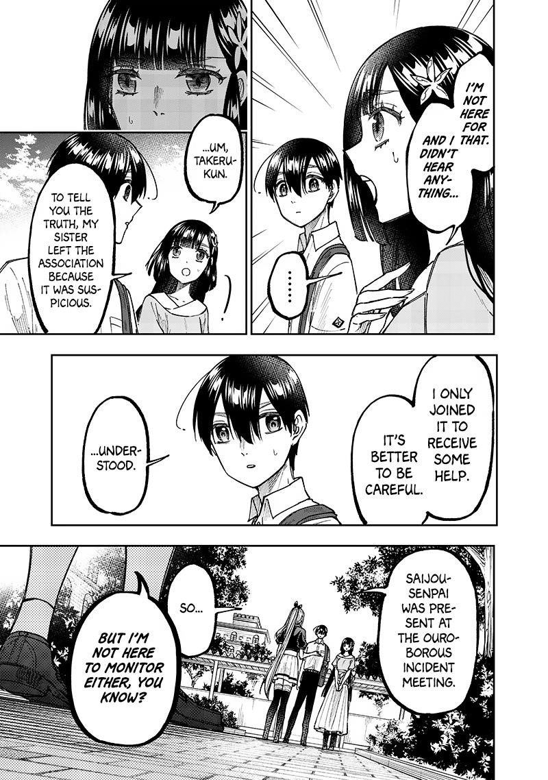 The Savior <<Messiah>> ~The former hero who saved another world beats the real world full of monsters~ Chapter 31 - Page 19 in English