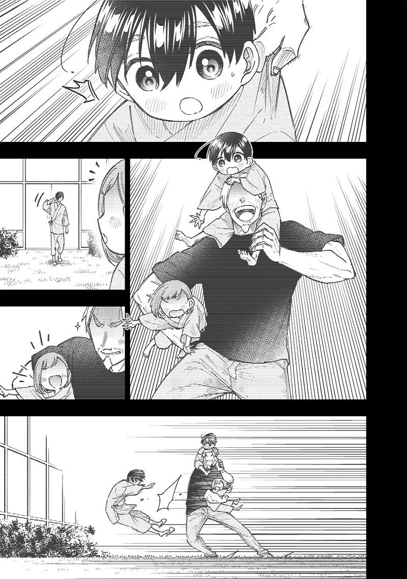 The Savior <<Messiah>> ~The former hero who saved another world beats the real world full of monsters~ Chapter 31 - Page 5 in English