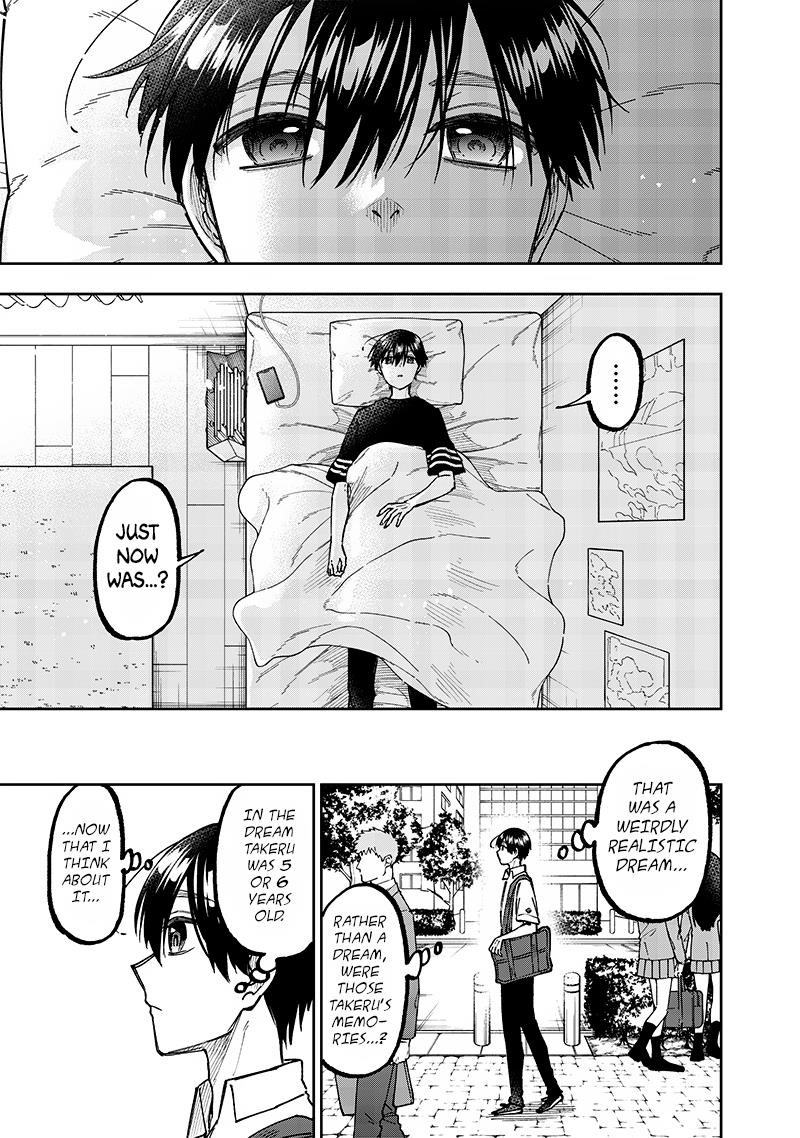 The Savior <<Messiah>> ~The former hero who saved another world beats the real world full of monsters~ Chapter 31 - Page 7 in English