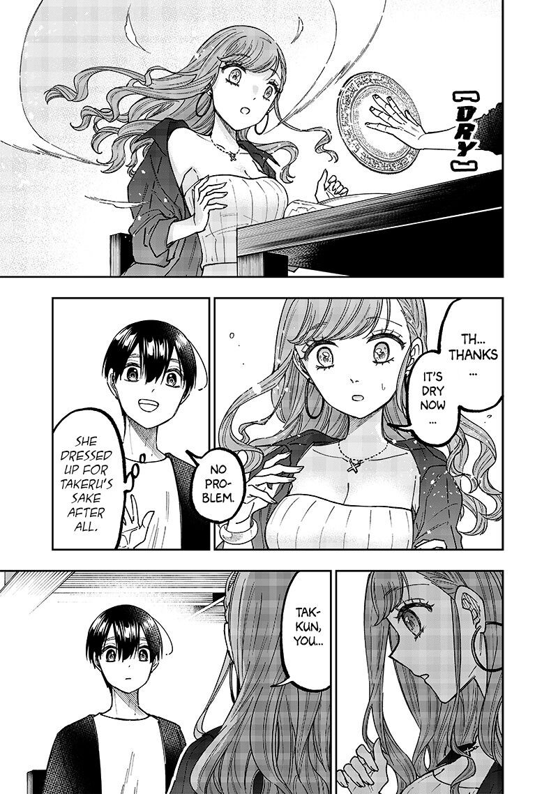 The Savior <<Messiah>> ~The former hero who saved another world beats the real world full of monsters~ Chapter 32 - Page 11 in English