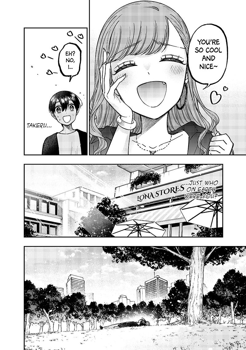 The Savior <<Messiah>> ~The former hero who saved another world beats the real world full of monsters~ Chapter 32 - Page 12 in English