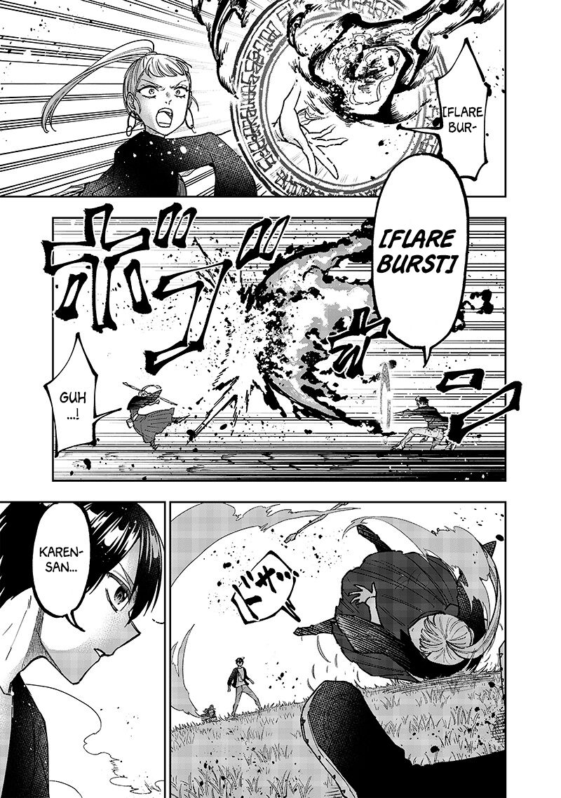 The Savior <<Messiah>> ~The former hero who saved another world beats the real world full of monsters~ Chapter 32 - Page 15 in English