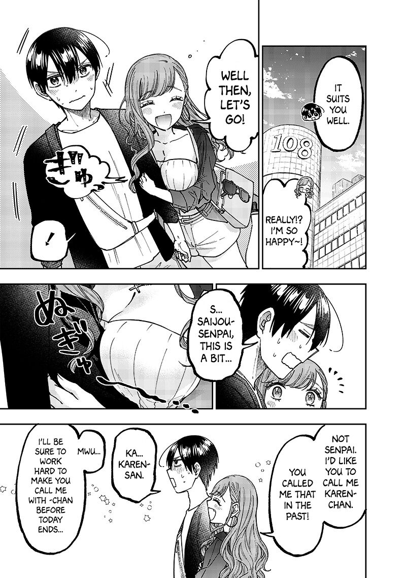 The Savior <<Messiah>> ~The former hero who saved another world beats the real world full of monsters~ Chapter 32 - Page 3 in English