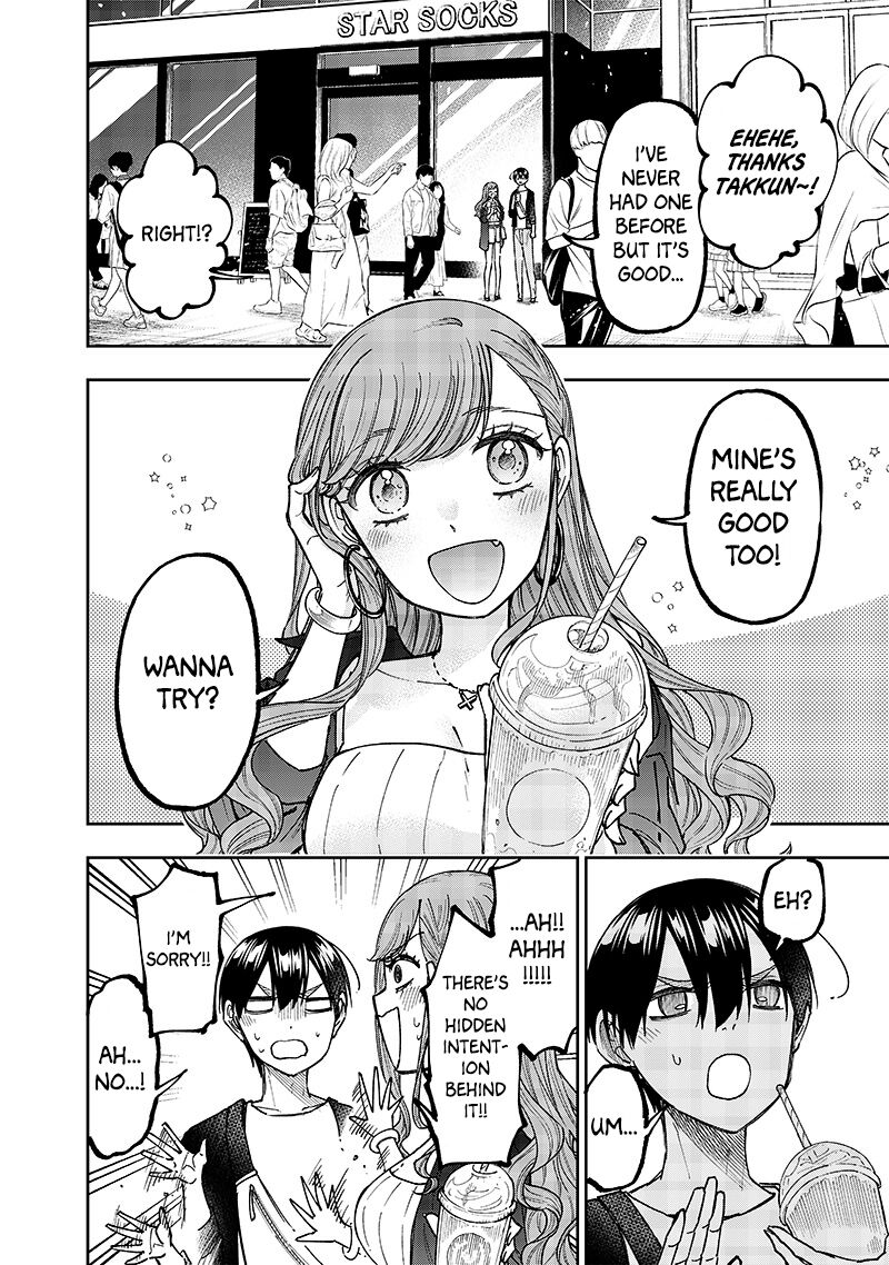 The Savior <<Messiah>> ~The former hero who saved another world beats the real world full of monsters~ Chapter 32 - Page 6 in English