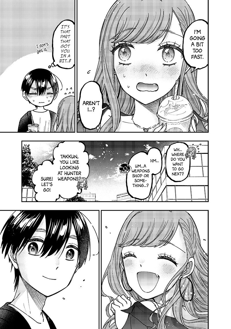 The Savior <<Messiah>> ~The former hero who saved another world beats the real world full of monsters~ Chapter 32 - Page 7 in English