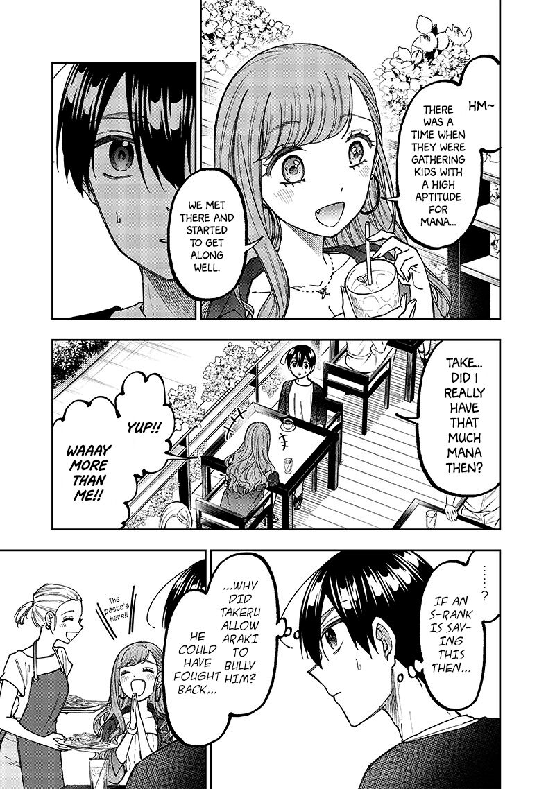 The Savior <<Messiah>> ~The former hero who saved another world beats the real world full of monsters~ Chapter 32 - Page 9 in English