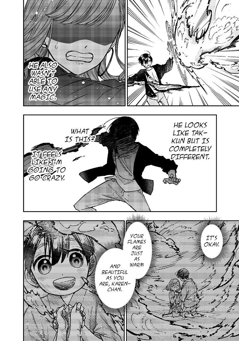 The Savior <<Messiah>> ~The former hero who saved another world beats the real world full of monsters~ Chapter 33 - Page 10 in English