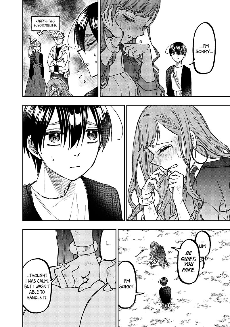 The Savior <<Messiah>> ~The former hero who saved another world beats the real world full of monsters~ Chapter 33 - Page 18 in English