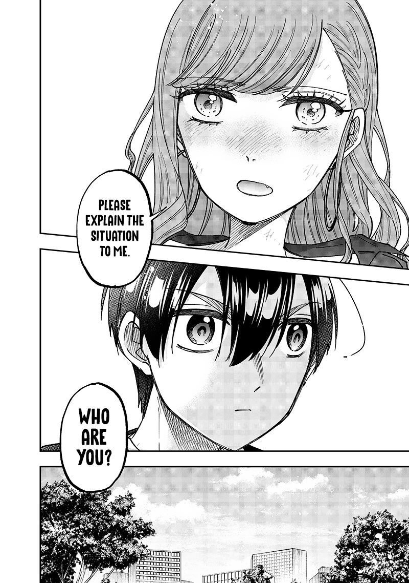 The Savior <<Messiah>> ~The former hero who saved another world beats the real world full of monsters~ Chapter 33 - Page 20 in English