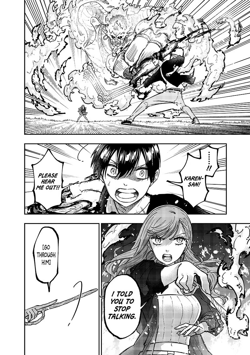 The Savior <<Messiah>> ~The former hero who saved another world beats the real world full of monsters~ Chapter 33 - Page 4 in English