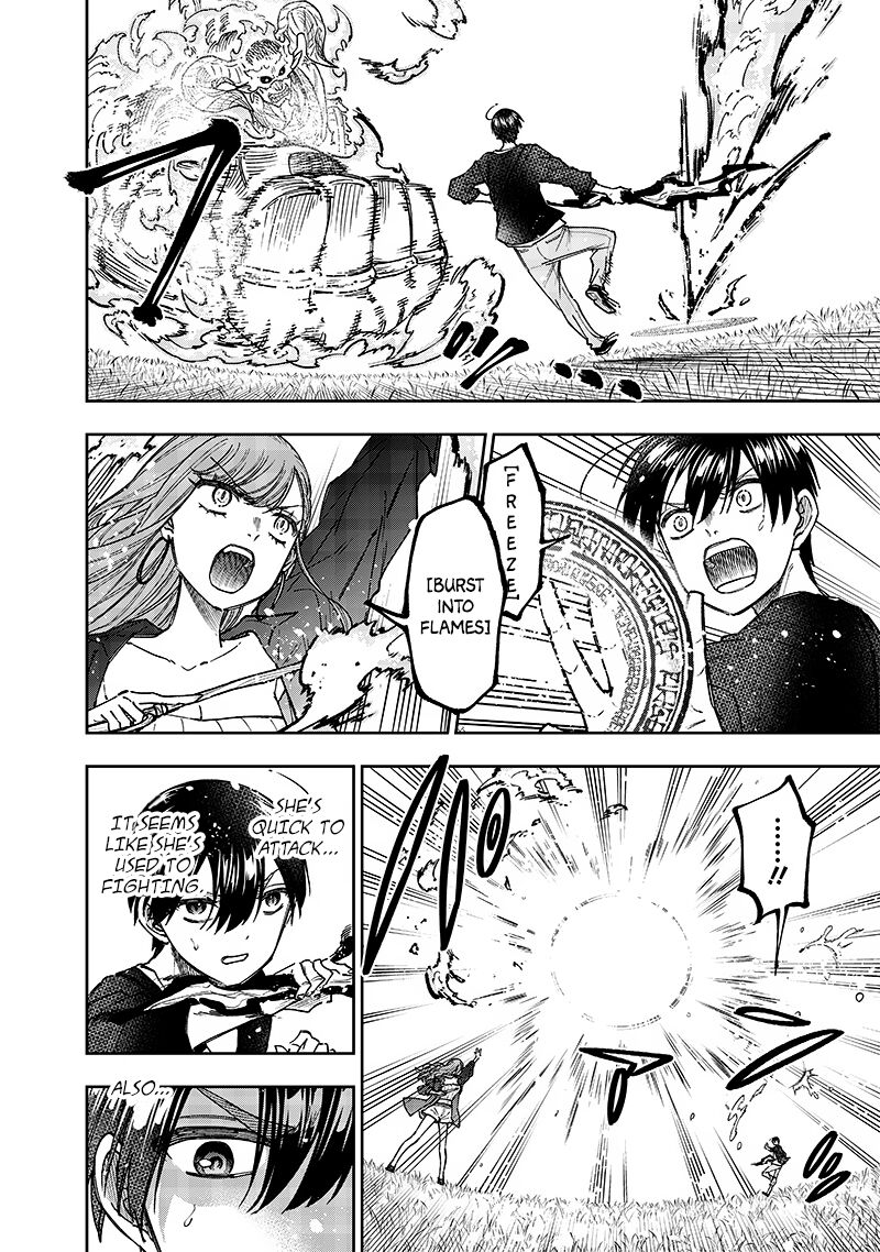 The Savior <<Messiah>> ~The former hero who saved another world beats the real world full of monsters~ Chapter 33 - Page 6 in English