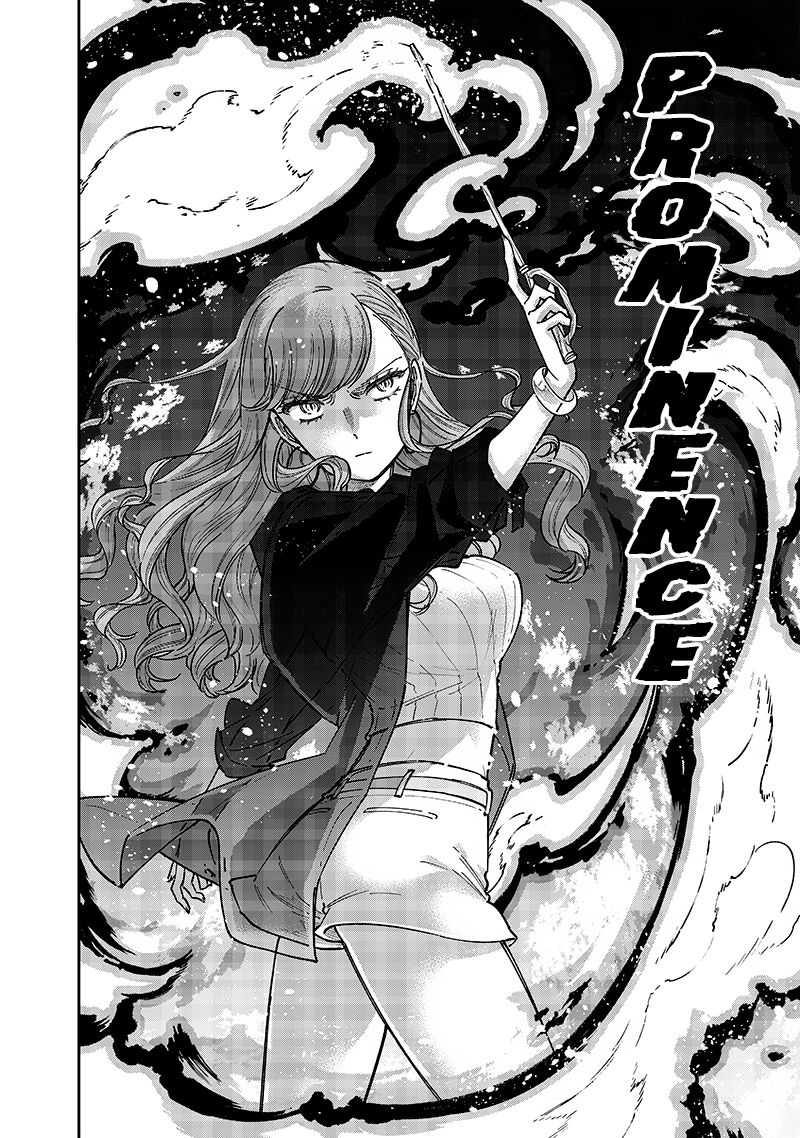 The Savior <<Messiah>> ~The former hero who saved another world beats the real world full of monsters~ Chapter 33 - Page 8 in English