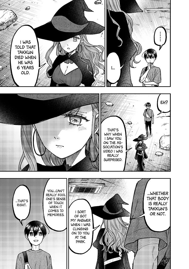 The Savior <<Messiah>> ~The former hero who saved another world beats the real world full of monsters~ Chapter 34 - Page 11 in English