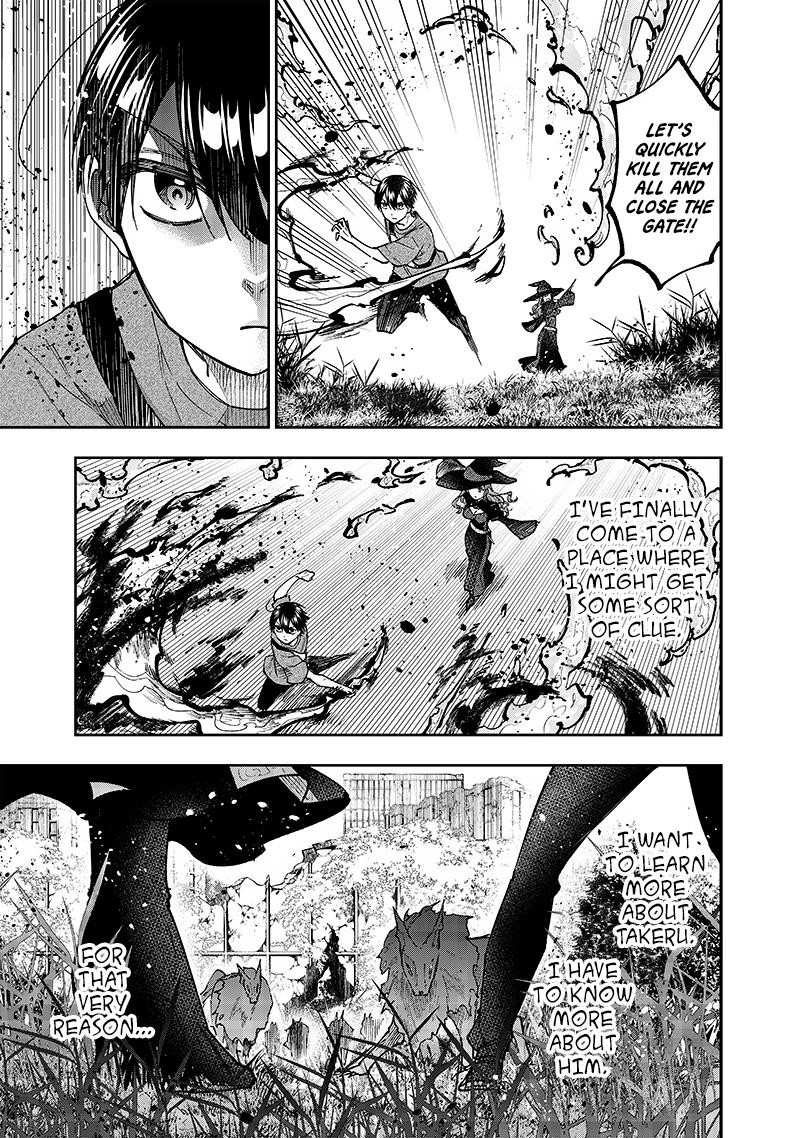 The Savior <<Messiah>> ~The former hero who saved another world beats the real world full of monsters~ Chapter 34 - Page 19 in English