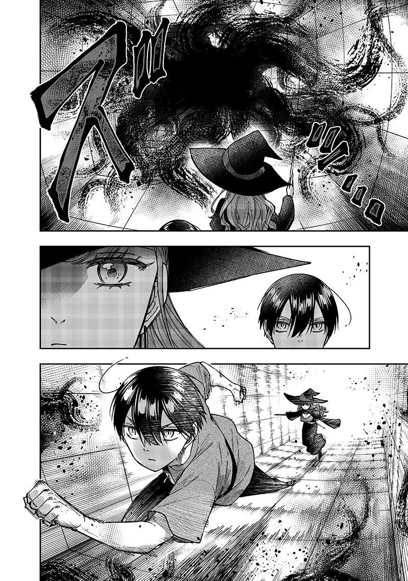 The Savior <<Messiah>> ~The former hero who saved another world beats the real world full of monsters~ Chapter 35 - Page 16 in English