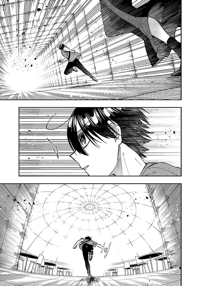 The Savior <<Messiah>> ~The former hero who saved another world beats the real world full of monsters~ Chapter 35 - Page 17 in English
