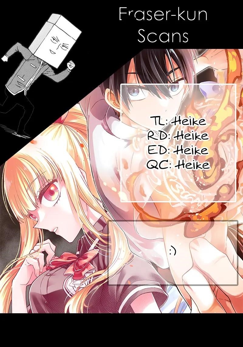 The Savior <<Messiah>> ~The former hero who saved another world beats the real world full of monsters~ Chapter 36 - Page 24 in English