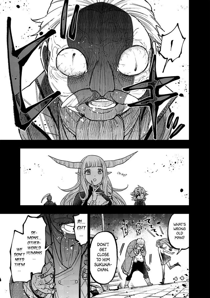 The Savior <<Messiah>> ~The former hero who saved another world beats the real world full of monsters~ Chapter 37 - Page 15 in English