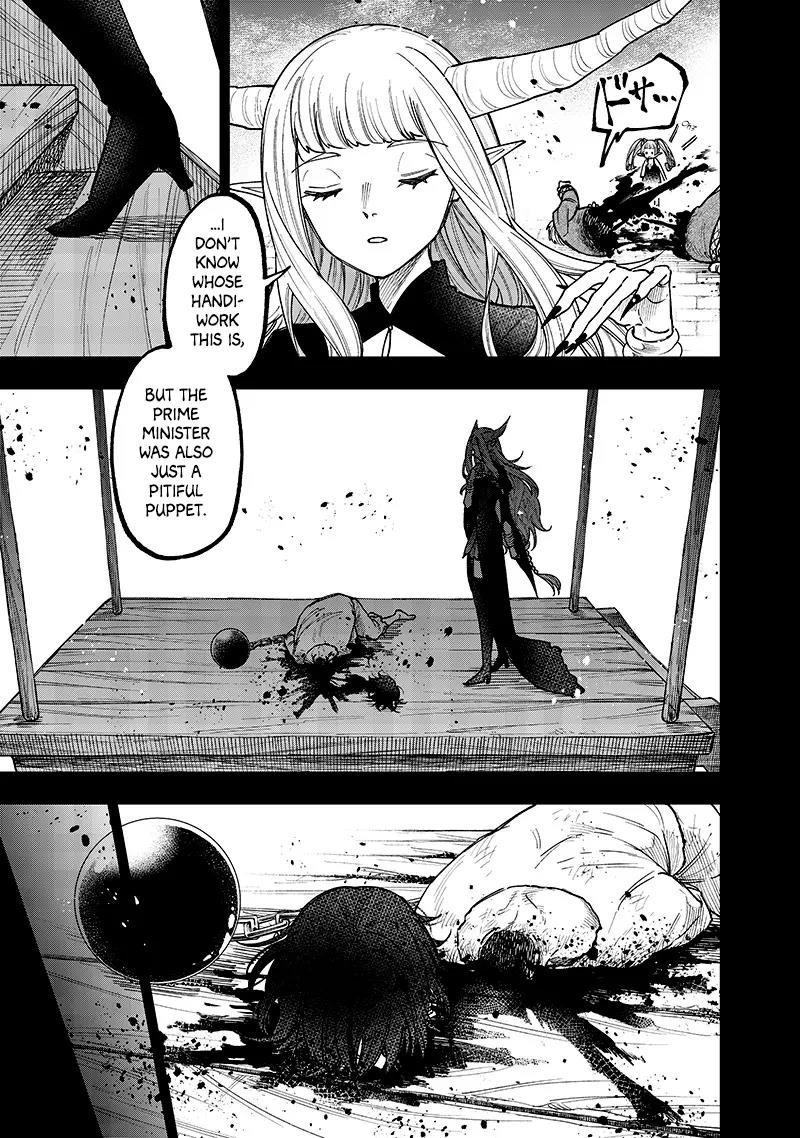 The Savior <<Messiah>> ~The former hero who saved another world beats the real world full of monsters~ Chapter 37 - Page 17 in English
