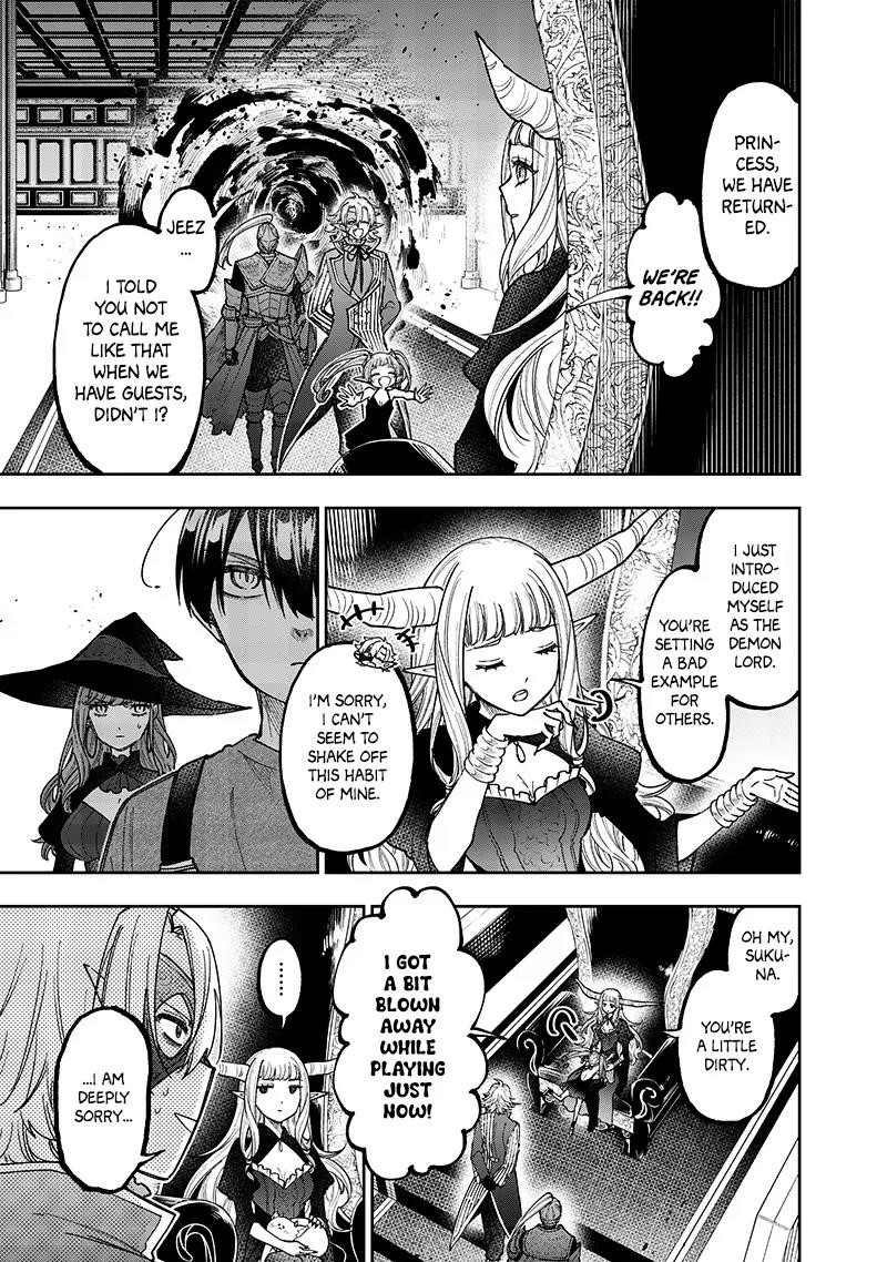 The Savior <<Messiah>> ~The former hero who saved another world beats the real world full of monsters~ Chapter 37 - Page 5 in English