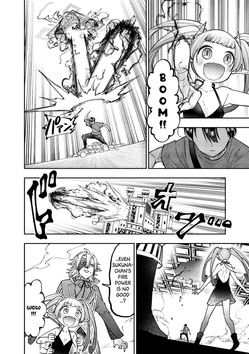 The Savior <<Messiah>> ~The former hero who saved another world beats the real world full of monsters~ Chapter 38 - Page 10 in English