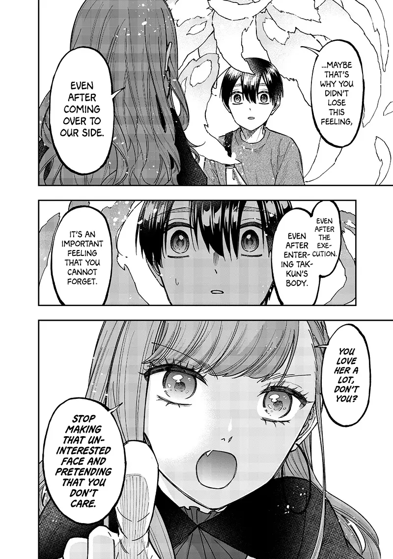 The Savior <<Messiah>> ~The former hero who saved another world beats the real world full of monsters~ Chapter 39 - Page 10 in English