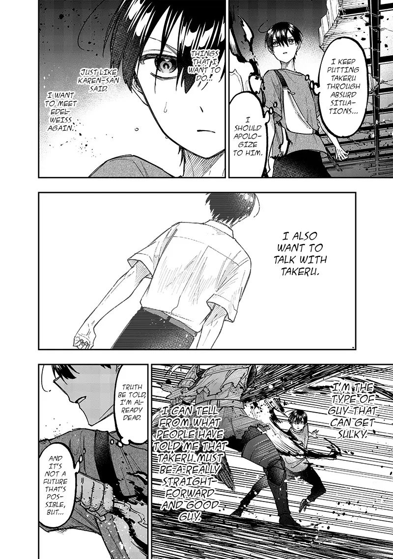 The Savior <<Messiah>> ~The former hero who saved another world beats the real world full of monsters~ Chapter 39 - Page 18 in English