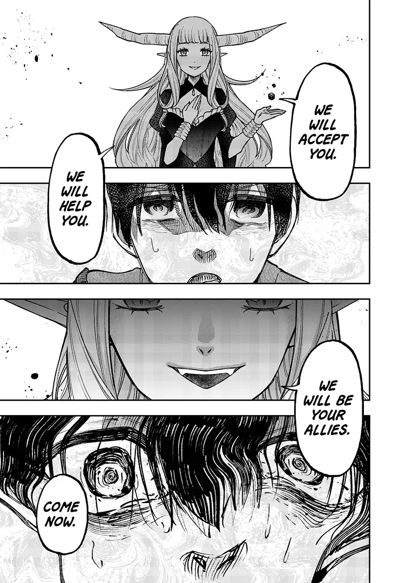 The Savior <<Messiah>> ~The former hero who saved another world beats the real world full of monsters~ Chapter 39 - Page 5 in English