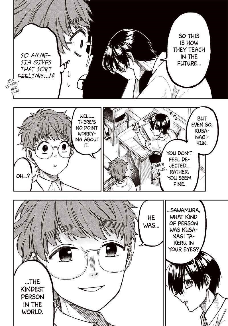 The Savior <<Messiah>> ~The former hero who saved another world beats the real world full of monsters~ Chapter 4 - Page 12 in English