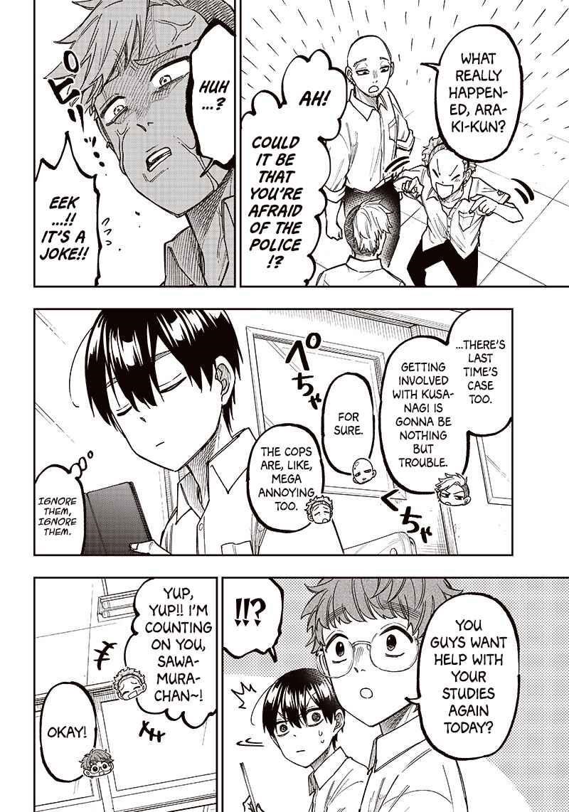 The Savior <<Messiah>> ~The former hero who saved another world beats the real world full of monsters~ Chapter 4 - Page 14 in English