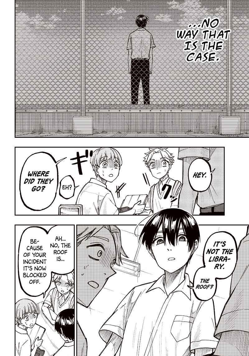 The Savior <<Messiah>> ~The former hero who saved another world beats the real world full of monsters~ Chapter 4 - Page 16 in English