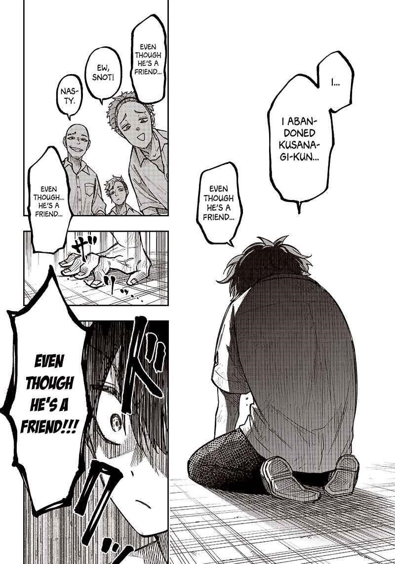 The Savior <<Messiah>> ~The former hero who saved another world beats the real world full of monsters~ Chapter 4 - Page 20 in English