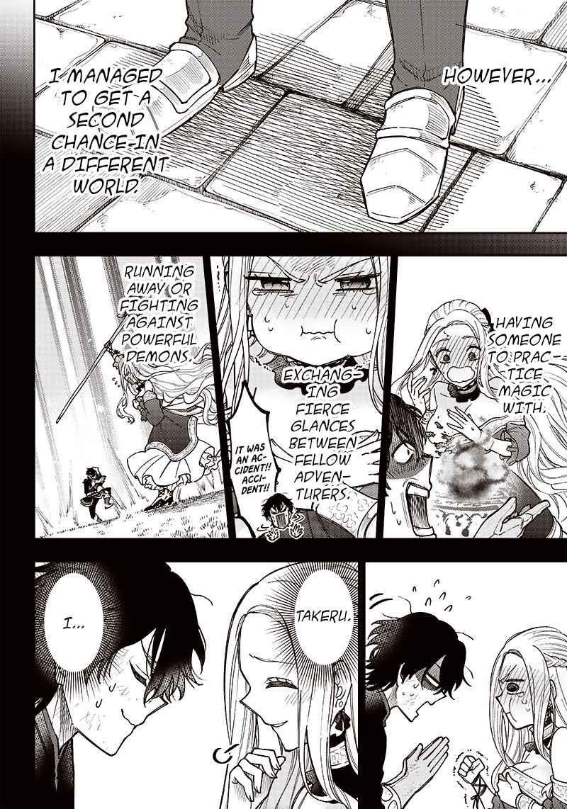 The Savior <<Messiah>> ~The former hero who saved another world beats the real world full of monsters~ Chapter 4 - Page 4 in English