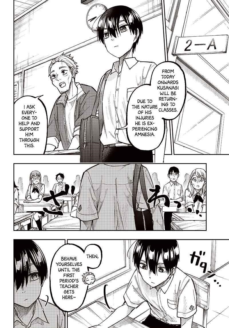 The Savior <<Messiah>> ~The former hero who saved another world beats the real world full of monsters~ Chapter 4 - Page 6 in English