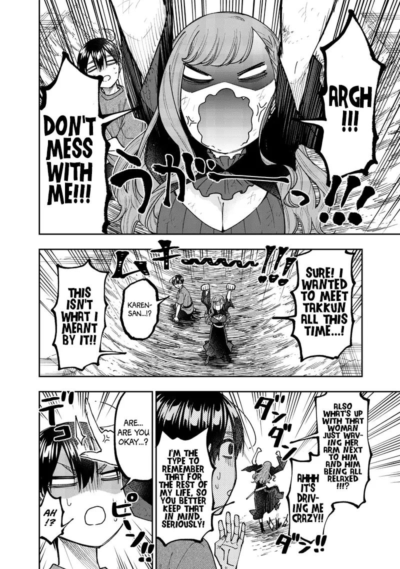 The Savior <<Messiah>> ~The former hero who saved another world beats the real world full of monsters~ Chapter 40 - Page 18 in English