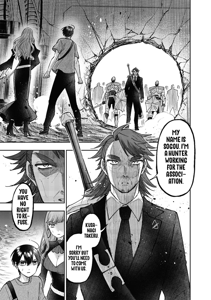 The Savior <<Messiah>> ~The former hero who saved another world beats the real world full of monsters~ Chapter 40 - Page 21 in English