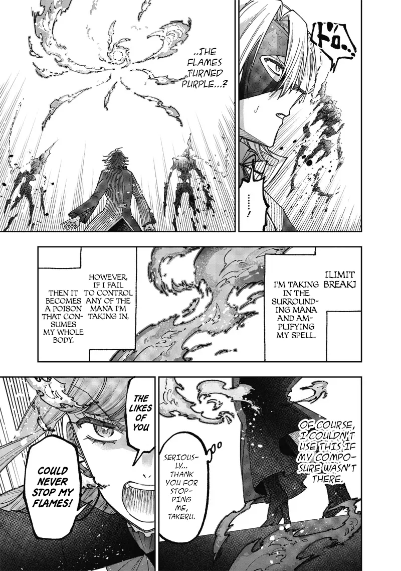 The Savior <<Messiah>> ~The former hero who saved another world beats the real world full of monsters~ Chapter 40 - Page 3 in English