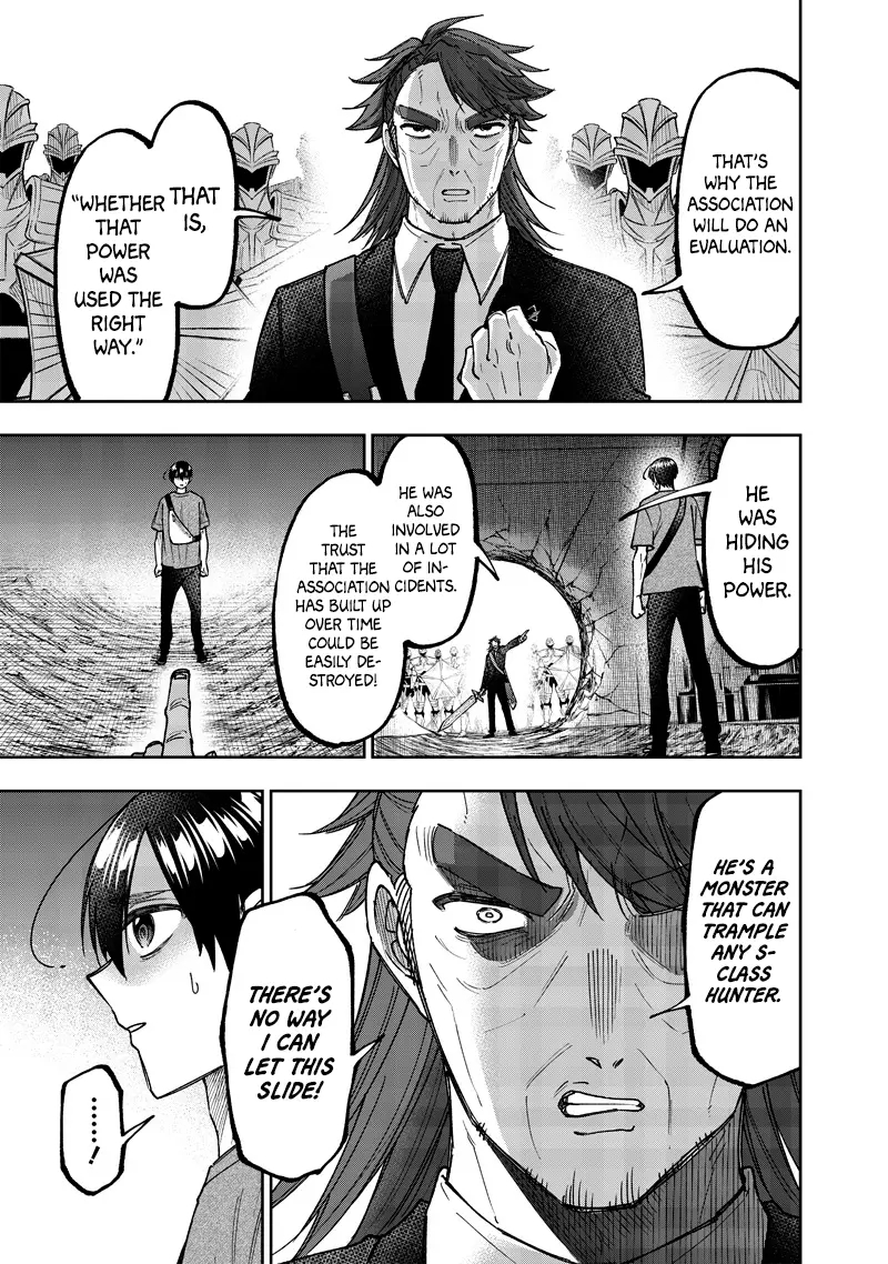 The Savior <<Messiah>> ~The former hero who saved another world beats the real world full of monsters~ Chapter 41 - Page 9 in English