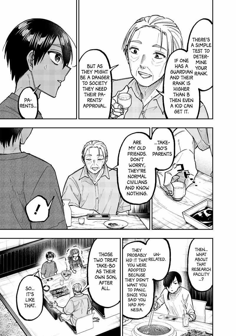 The Savior <<Messiah>> ~The former hero who saved another world beats the real world full of monsters~ Chapter 42 - Page 13 in English