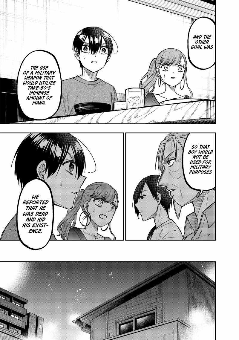 The Savior <<Messiah>> ~The former hero who saved another world beats the real world full of monsters~ Chapter 42 - Page 15 in English