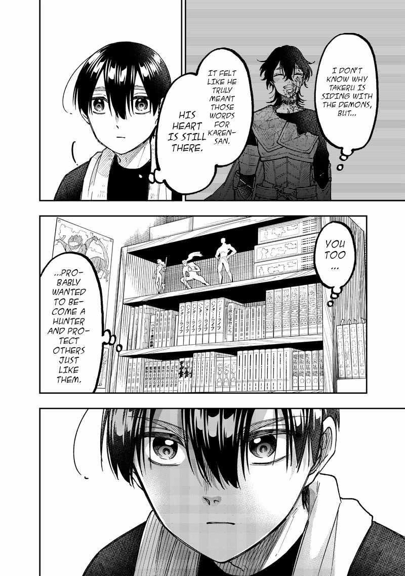 The Savior <<Messiah>> ~The former hero who saved another world beats the real world full of monsters~ Chapter 42 - Page 18 in English