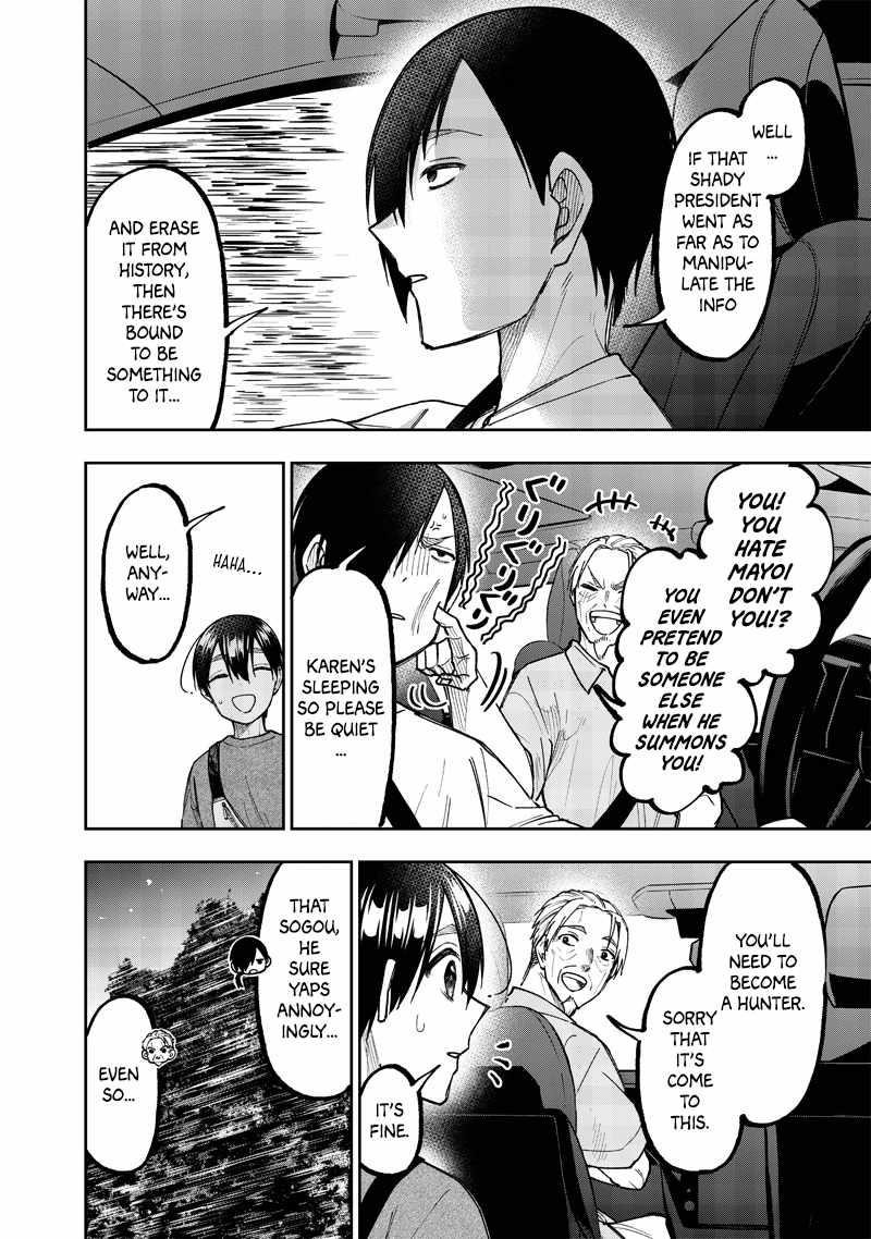 The Savior <<Messiah>> ~The former hero who saved another world beats the real world full of monsters~ Chapter 42 - Page 6 in English