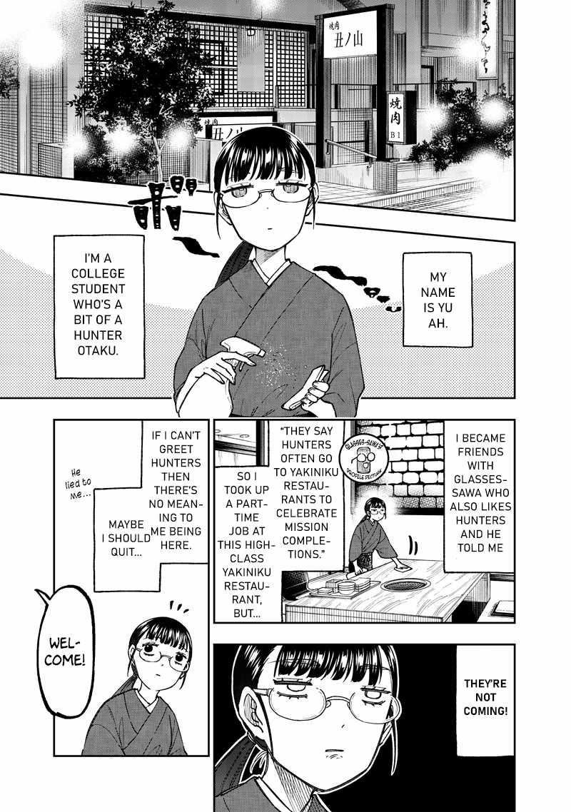 The Savior <<Messiah>> ~The former hero who saved another world beats the real world full of monsters~ Chapter 42 - Page 9 in English