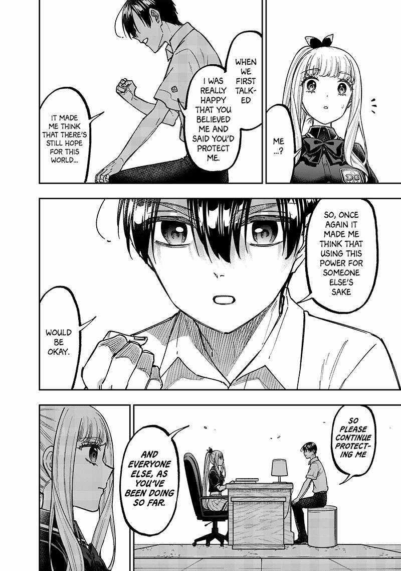 The Savior <<Messiah>> ~The former hero who saved another world beats the real world full of monsters~ Chapter 43 - Page 14 in English
